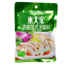 Vacuum Food Bag/Dried Food Vacuum Pouch/Vacuum Retort Pouch